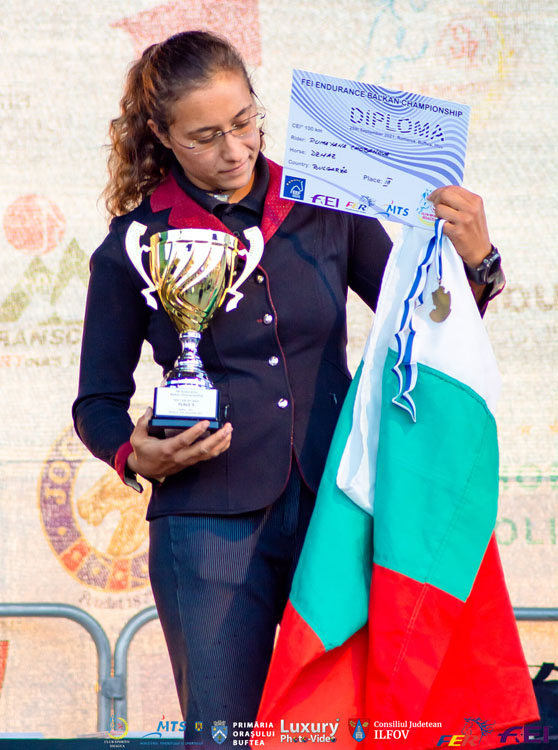 Rumyana Chobanova